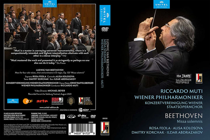 Beethoven: Missa Solemnis [Rosa Feola; Alisa Kolosova; Dmitry Korchak;  [DVD]