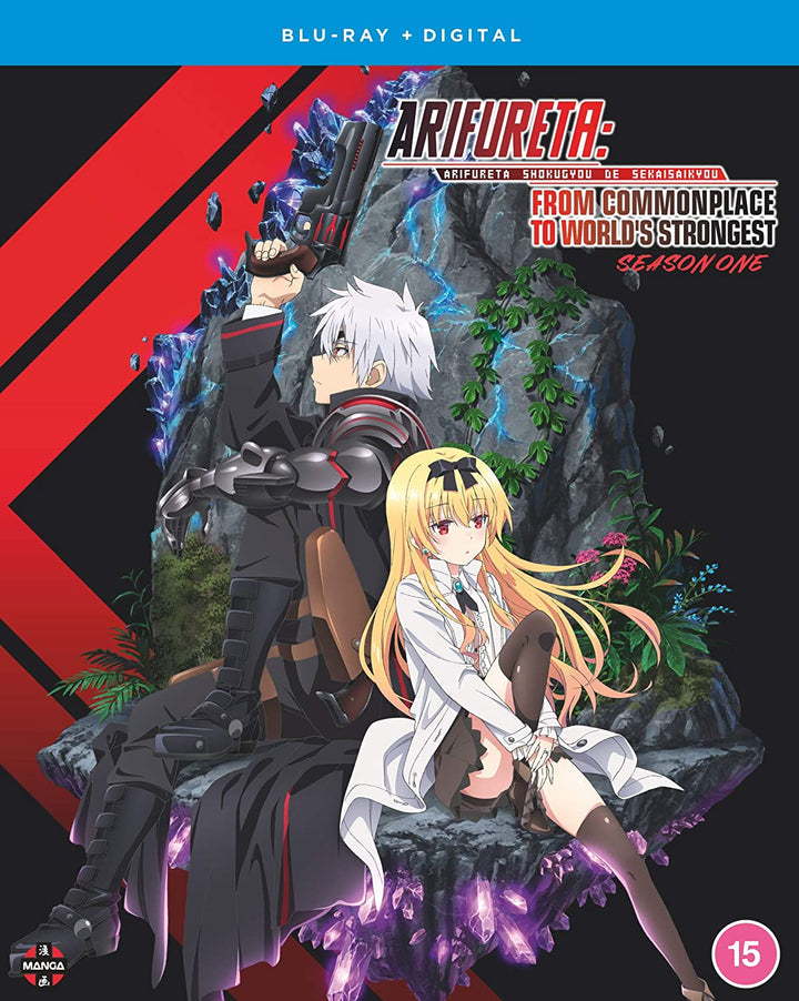 Arifureta: From Commonplace to World s Strongest: Season 1 [Blu-ray]