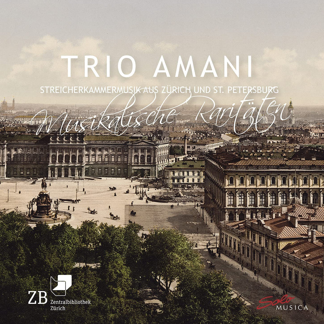 String Chamber Music [Trio Amani] [Solo Musica: SM353] [Audio CD]