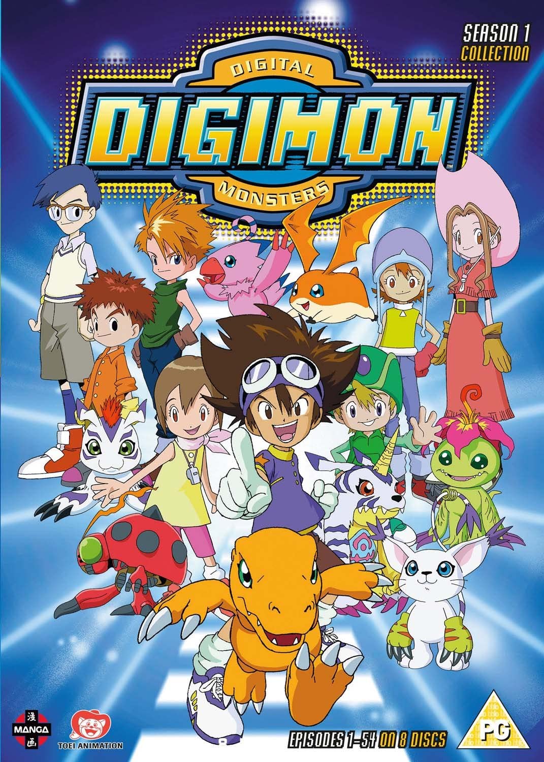 Digimon: Digital Monsters Season 1 [DVD]