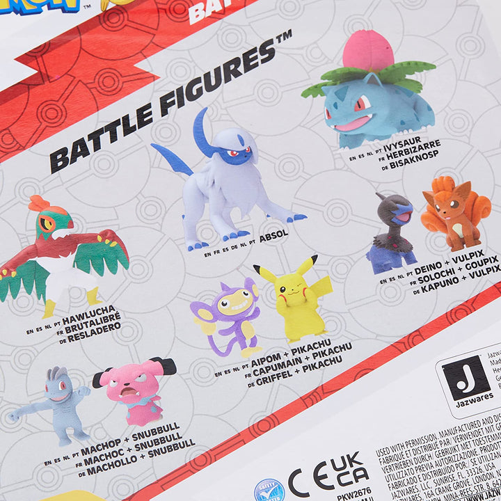 POKEMON PKW2676 3er-Pack – enthält 2 Mudkip, Pikachu und eine 7,6 cm große Boltund-Kampffigur