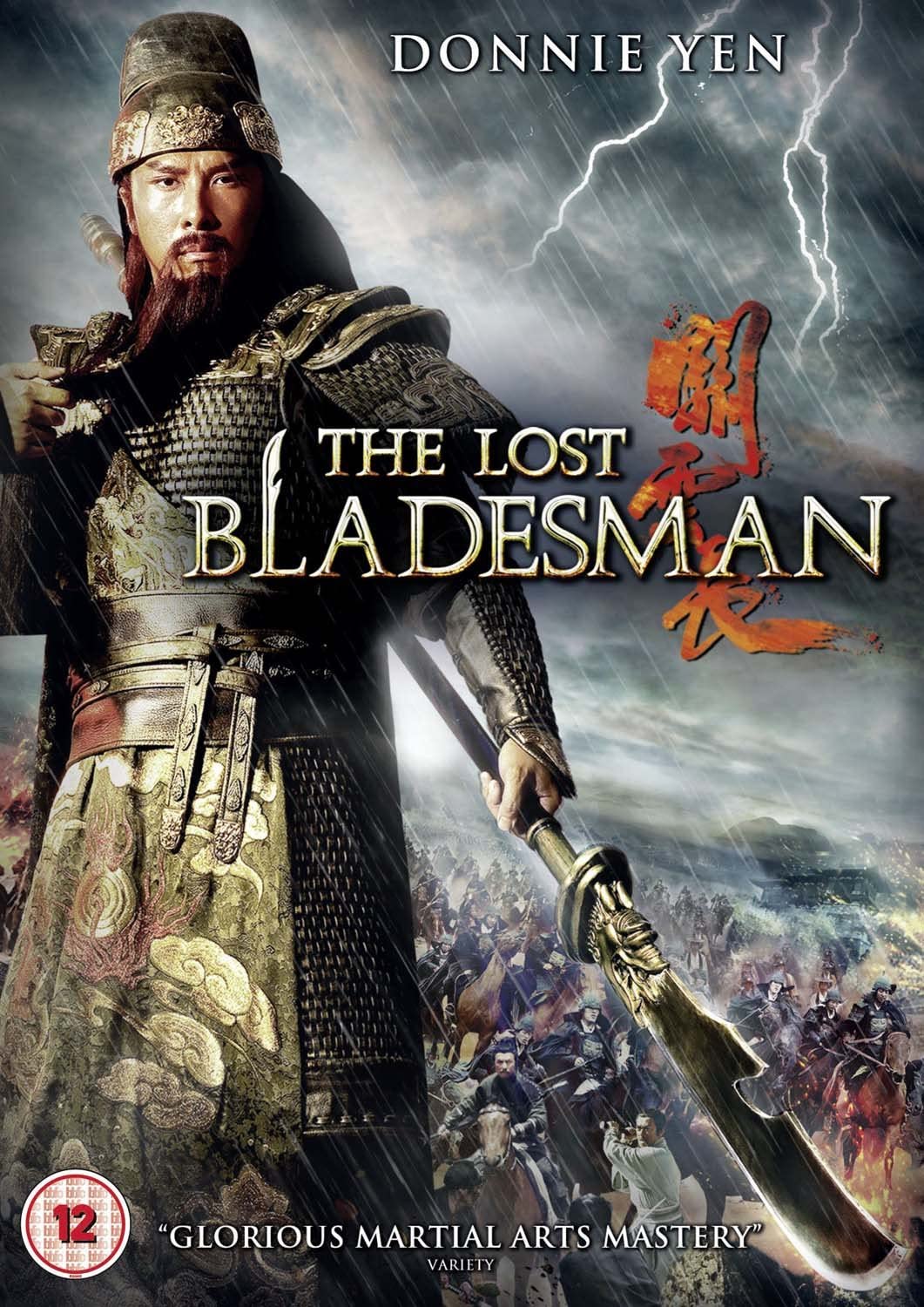 The Lost Bladesman - Action/Drama [DVD]