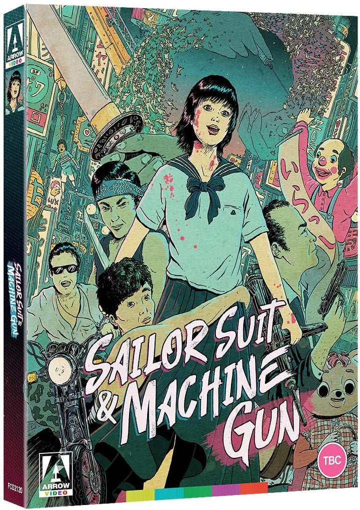 Sailor Suit and Machine Gun [Blu-ray]