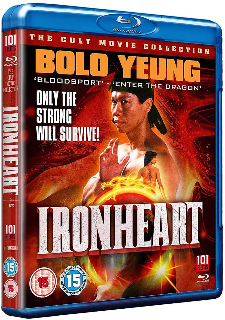 ironheart [2017]