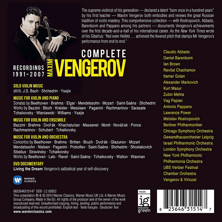 Maxim Vengerov - The Complete Recordings 1991-2007 [Audio CD]