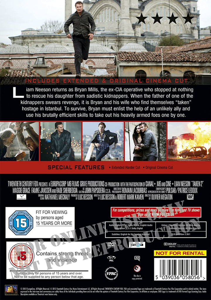 Taken 2 - Thriller (Extended Harder Cut) [DVD]