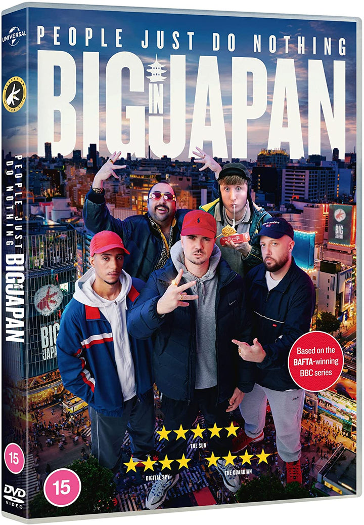 Die Leute tun einfach nichts: Big In Japan [DVD] [2021] - [DVD]