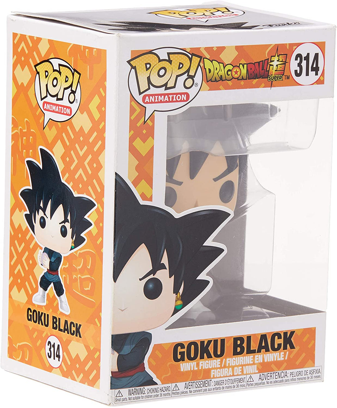 Dragon Ball Z Super Goku Schwarz Funko 24983 Pop! Vinyl #314