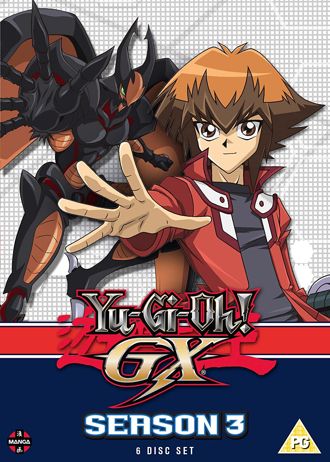 Yu-Gi-Oh! GX Season 3 (Episodes 105-155) - Anime [DVD]