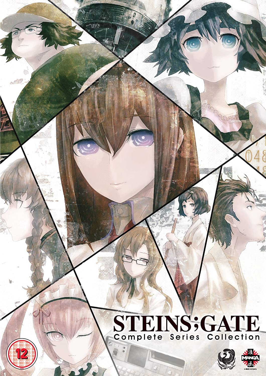 Steins Gate: Die komplette Serie – Science-Fiction [Blu-ray]