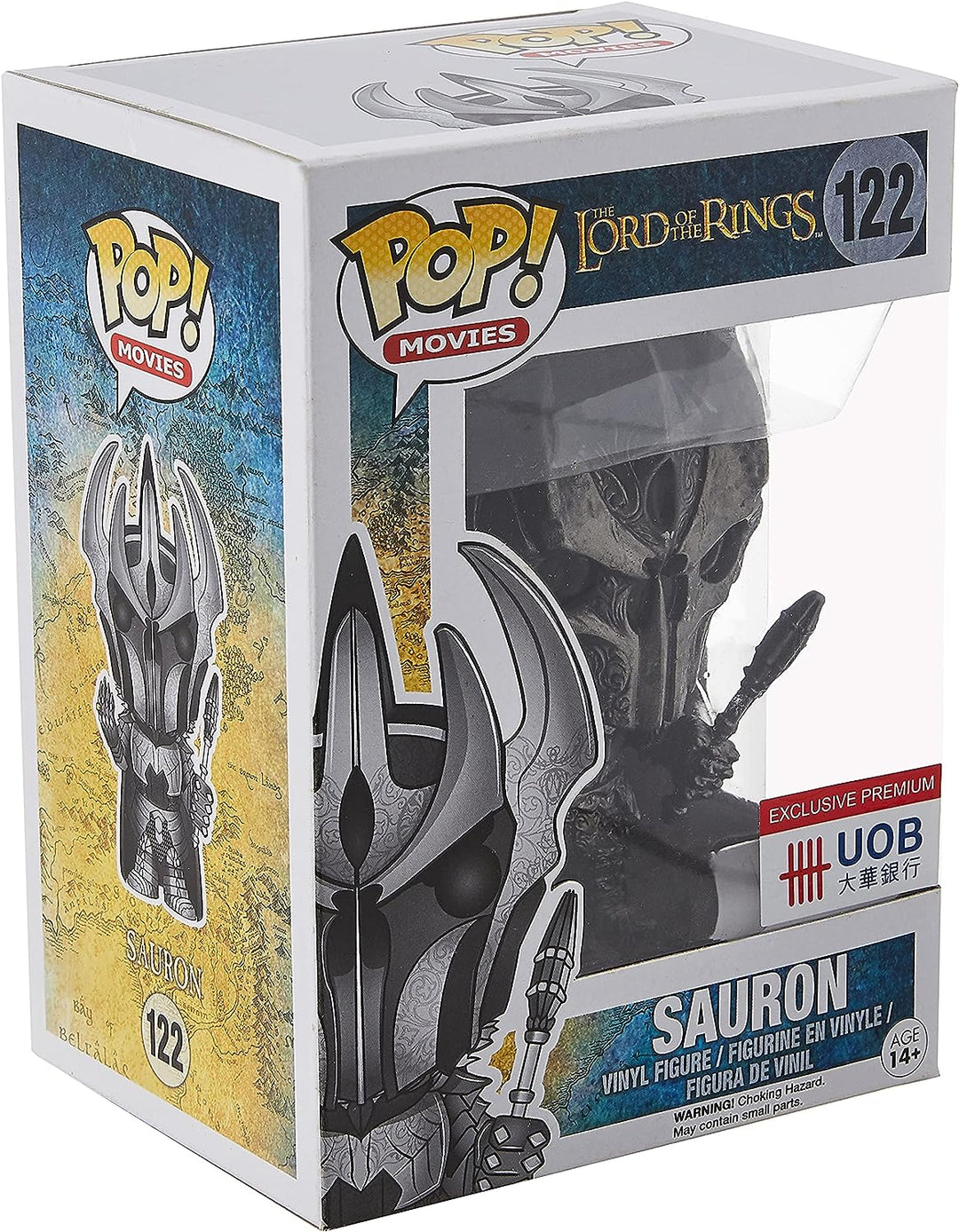 The Lord Of The Rings Sauron Exclusive Funko 87377 Pop! Vinyl #112