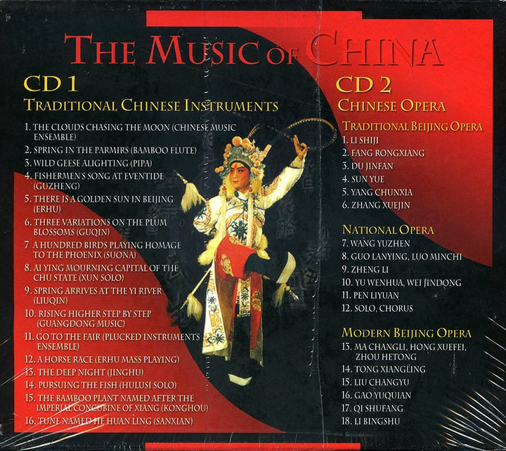 Traditionelle Musik Chinas [Audio-CD]